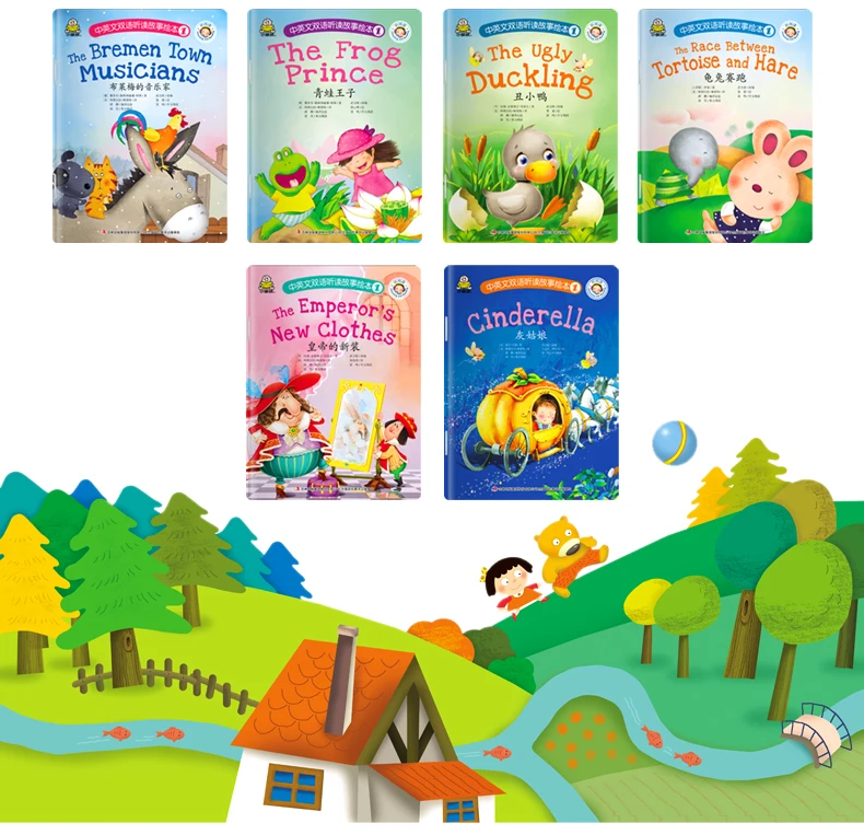 Новинка 10 шт./компл. книга для прослушивания и чтения детская с эмоциональным