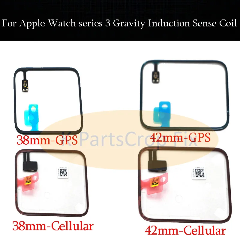 GPS/Cellular сменная гравитационная индукционная катушка для Apple Watch Series 3 Lcd Force 3D