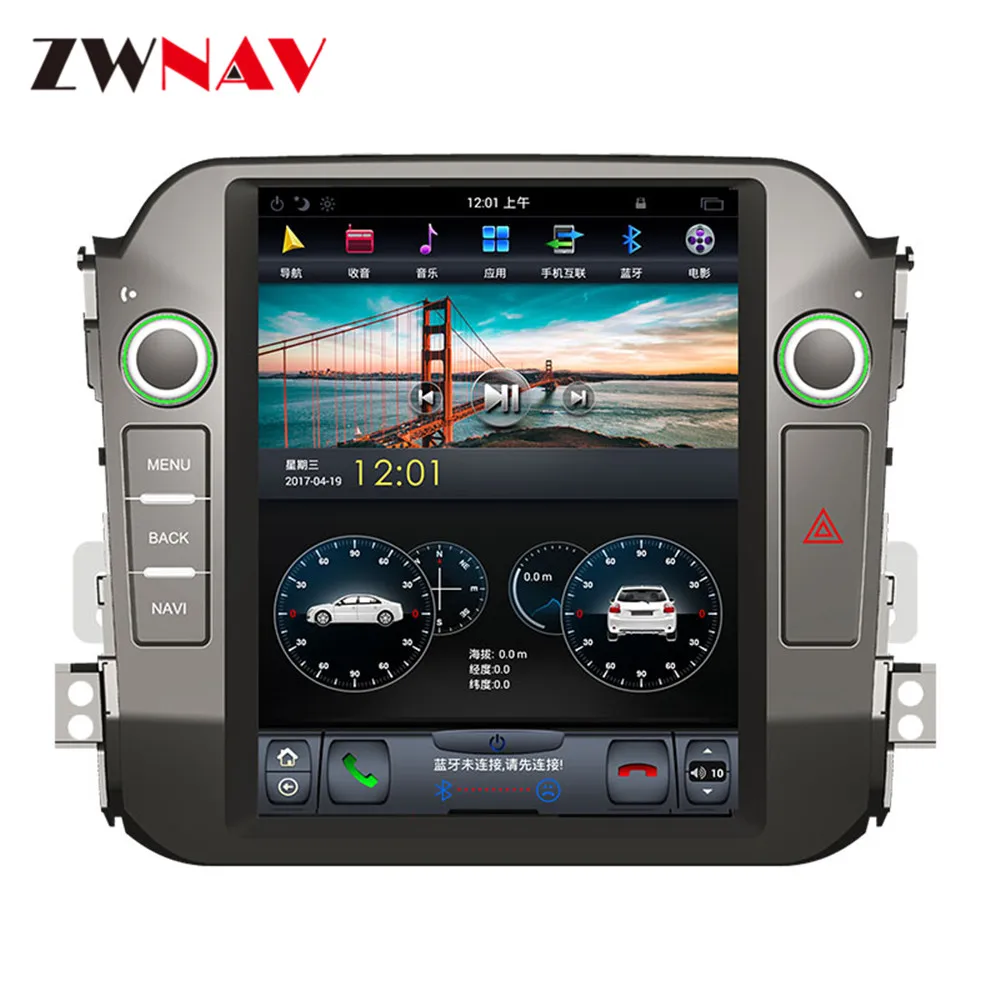 ZWNVA Тесла Стиль ips плюс Экран Android 6,0 автомобиль без DVD плеер gps навигации для Kia Sportage R 2010 2011 2012 2013
