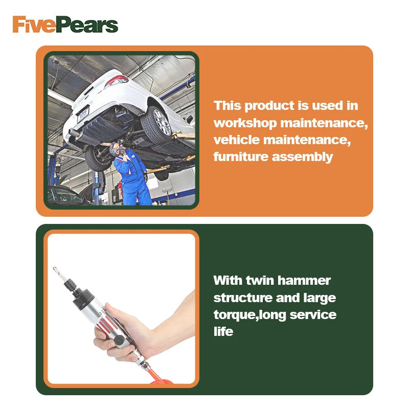 Набор отверток fivepear профессиональный пневматический инструмент с большим