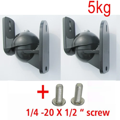 1 pair SW-03SC 1 пара) SW-03 Универсальный Автомобильный звука динамик настенный кронштейн 502 Громкоговоритель Поддержка пластиковых держателей автомобильных зеркал 5 кг - Цвет: 1 pair SW-03SC