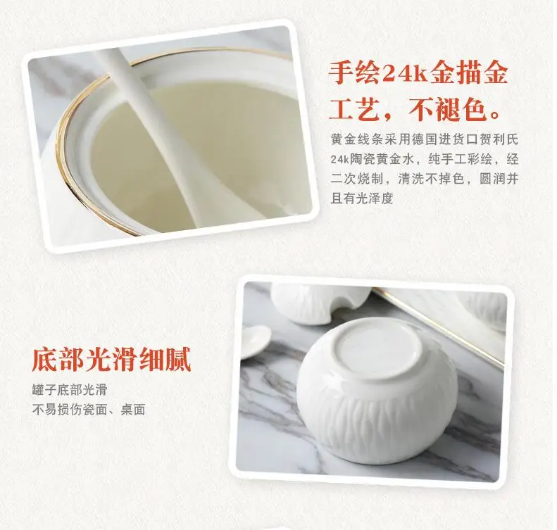 Jingdezhen банка для приправ, Креативные кухонные принадлежности, коробка для приправ, солевой горшок, европейская керамическая бутылка для приправ, комплект из трех предметов