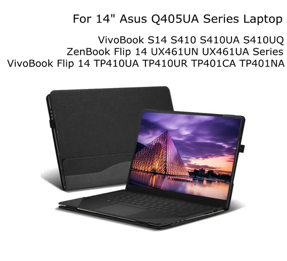 Чехол накладка для 14 &quotноутбука Asus Q405UA &amp VivoBook S14 S410 S410UA/UQ Flip TP410UA/UR/CA/NA ZenBook