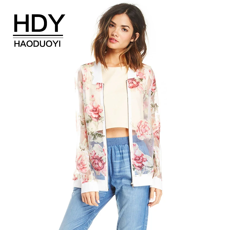 Курточка HDY Haoduoyi с цветочным принтом на молнии контрастная женская повседневная