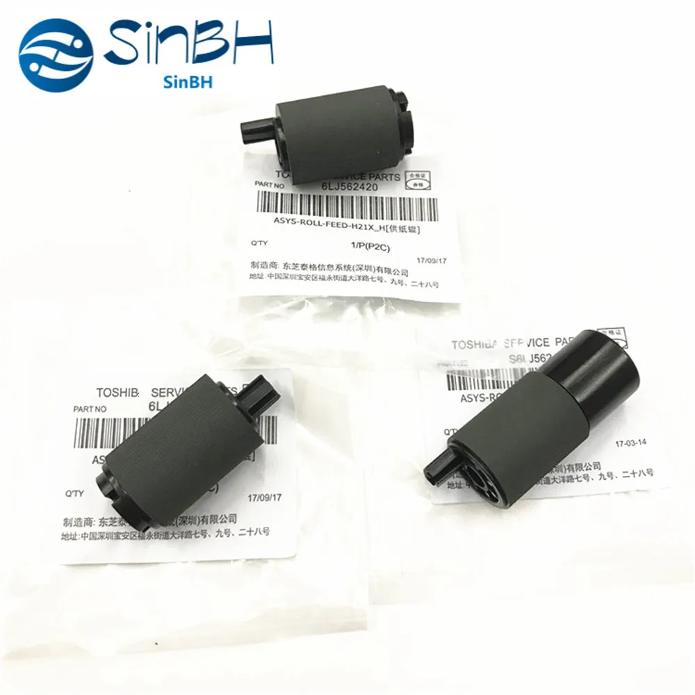 1 х E-STUDIO 2050C 3055C ролик для захвата бумаги комплект для Toshiba E STUDIO 2550C 2051C 2551C 2555C 3555C 4555C 5055C
