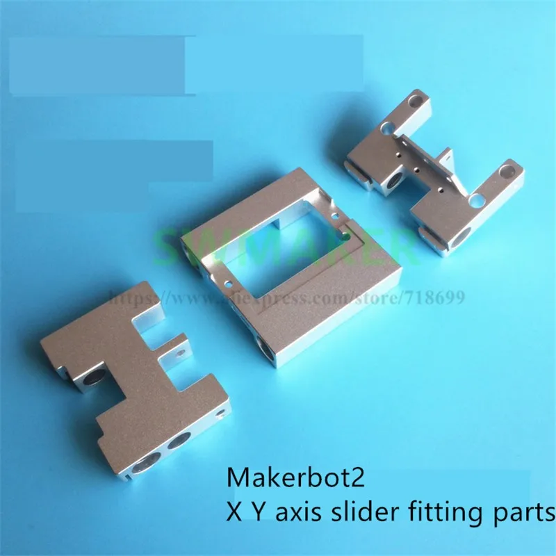 3D принтер MK10 части Алюминий оси X из металла каретка экструдера LM8UU Y осевая