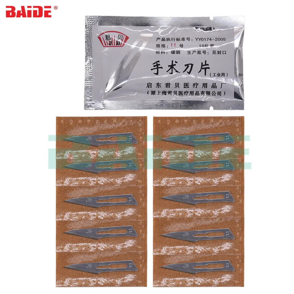 

JB 11# 23# Surgical Blades Scalpel Knife Blade for Industrial Use PCB Circuit Board Phone Screen Repair Tools 500 bag/lot