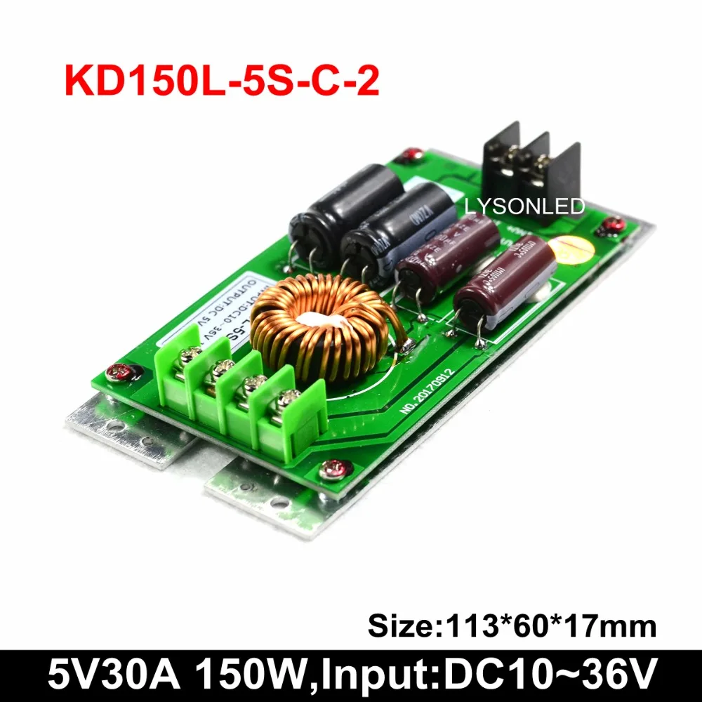 5V30A 150 Вт Тонкий Автобус/транспортное средство светодиодный дисплей прокрутки