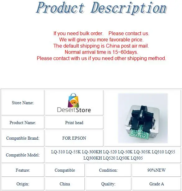 Печатающая головка для EPSON LQ-310 LQ-55K LQ-300KH LQ-520 LQ-50K LQ310 LQ55 LQ300KH LQ520 LQ50K LQ305 | Компьютеры и