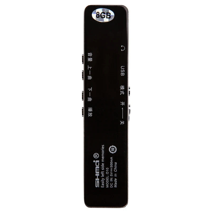 Мини диктофон Shmci D10 с активированным голосом портативный mp3-плеер встроенный
