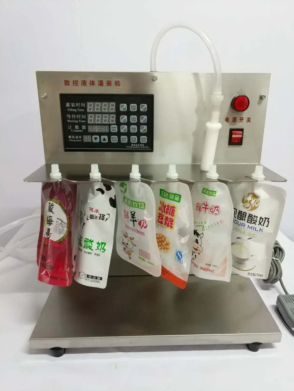 

3L/MIN Small electric suction nozzle stand bag soybean milk plum tea juice soy milk beverage liquid filling machine