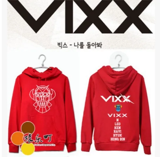 2016 VIXX модные пуловеры с длинными рукавами спортивный костюм капюшоном