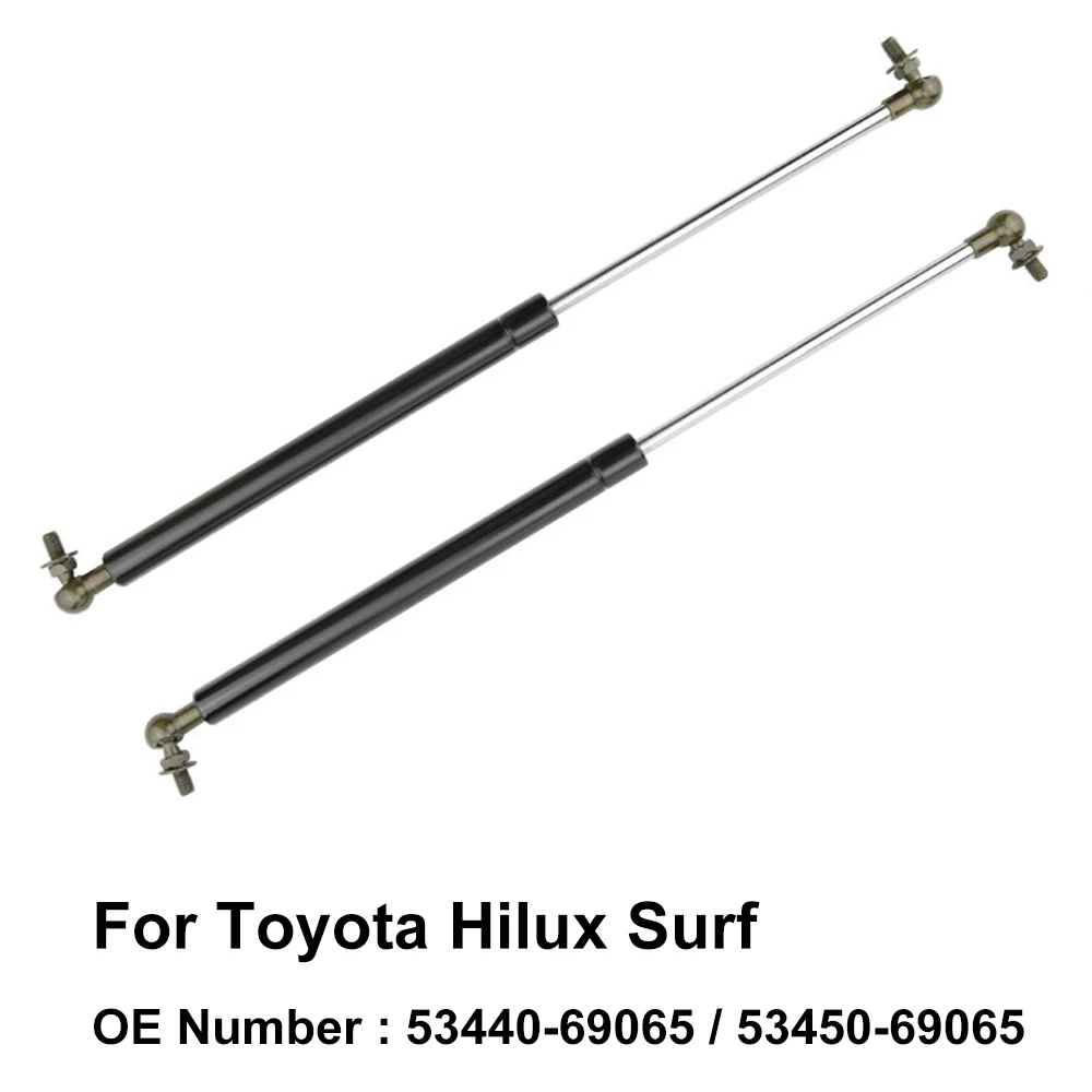 Опора цилиндра подъемника капота пружинная стойка 53440 69065 53450 для Toyota Hilux Surf 2002 2003