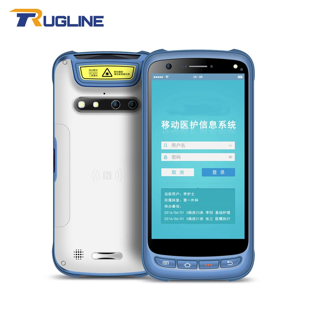 Прочный 4G Ручной PDA Android 6 0 терминал данных сенсорный экран 2D сканер штрих-кода