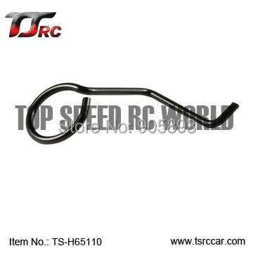 

Free shipping! alloy tuned pipe mount For Baja 5B Parts(TS-H65110)wholesale and retail