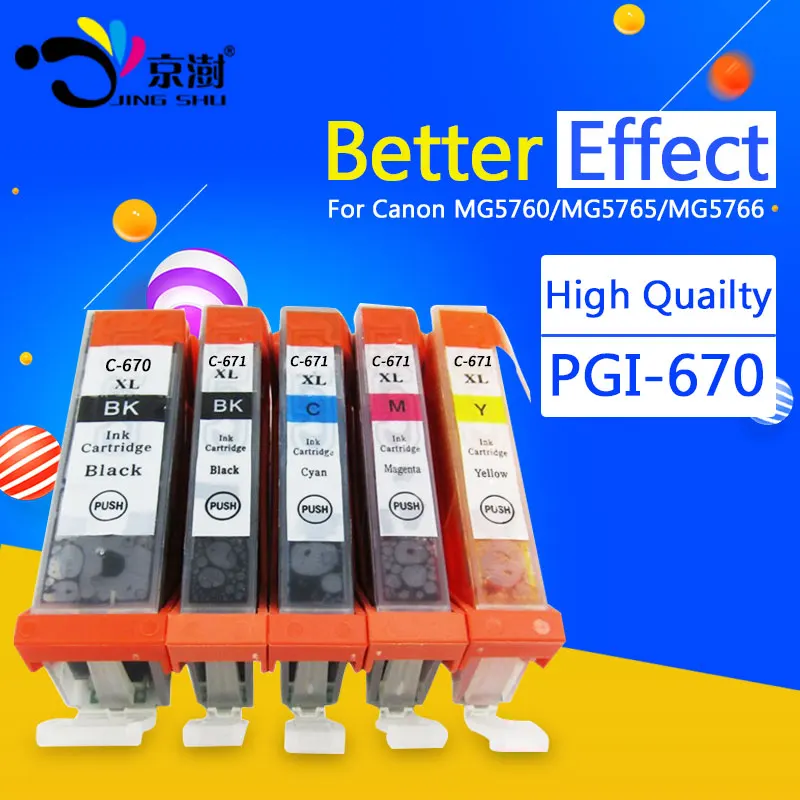 5 шт. PGI 670 CLI 671 Совместимый картридж для canon PIXMA MG5760/MG5765/MG5766 струйный принтер|ink