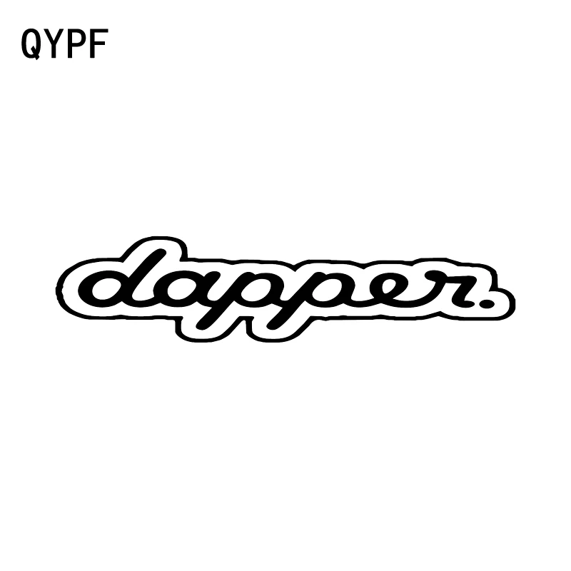 QYPF 17 5 см * 4 гоночная Зеркальная Наклейка Виниловая наклейка черная серебряная