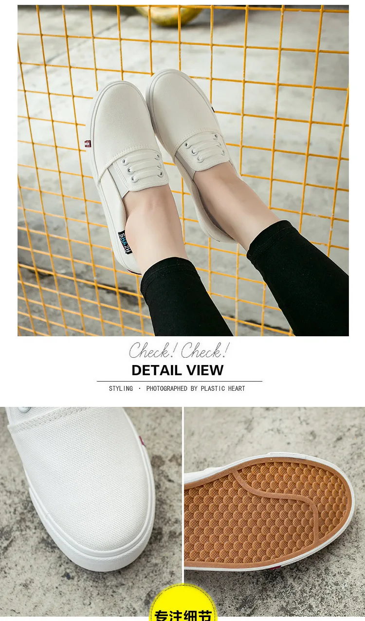 Женские парусиновые кроссовки черные Белые Повседневные на плоской