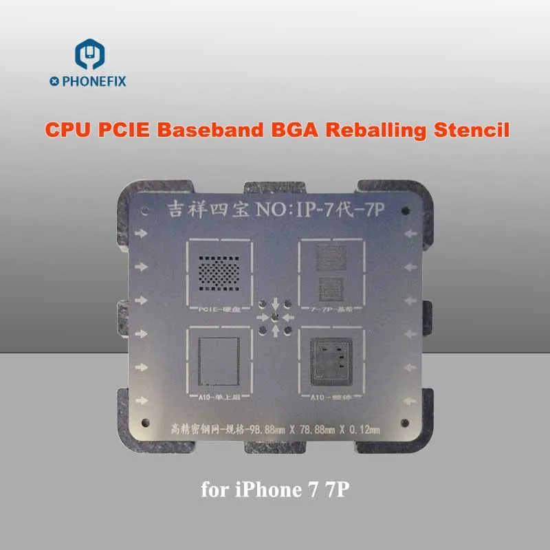 PCIE NAND CPU BGA трафареты микросхема пайки ремонтные инструменты из нержавеющей стали