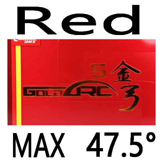 Red MAX H47.5 DHS GoldArc 5(GA5, сделано в Германии) Золотая дуга для настольного тенниса резиновая губка для пинг-понга GoldArc-5 - Цвет: Red MAX H47.5