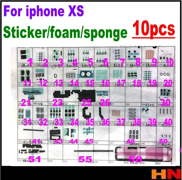 10 шт для iphone XS 5 8 дюймов теплоотвод Материнская плата Щит рассеивания тепла
