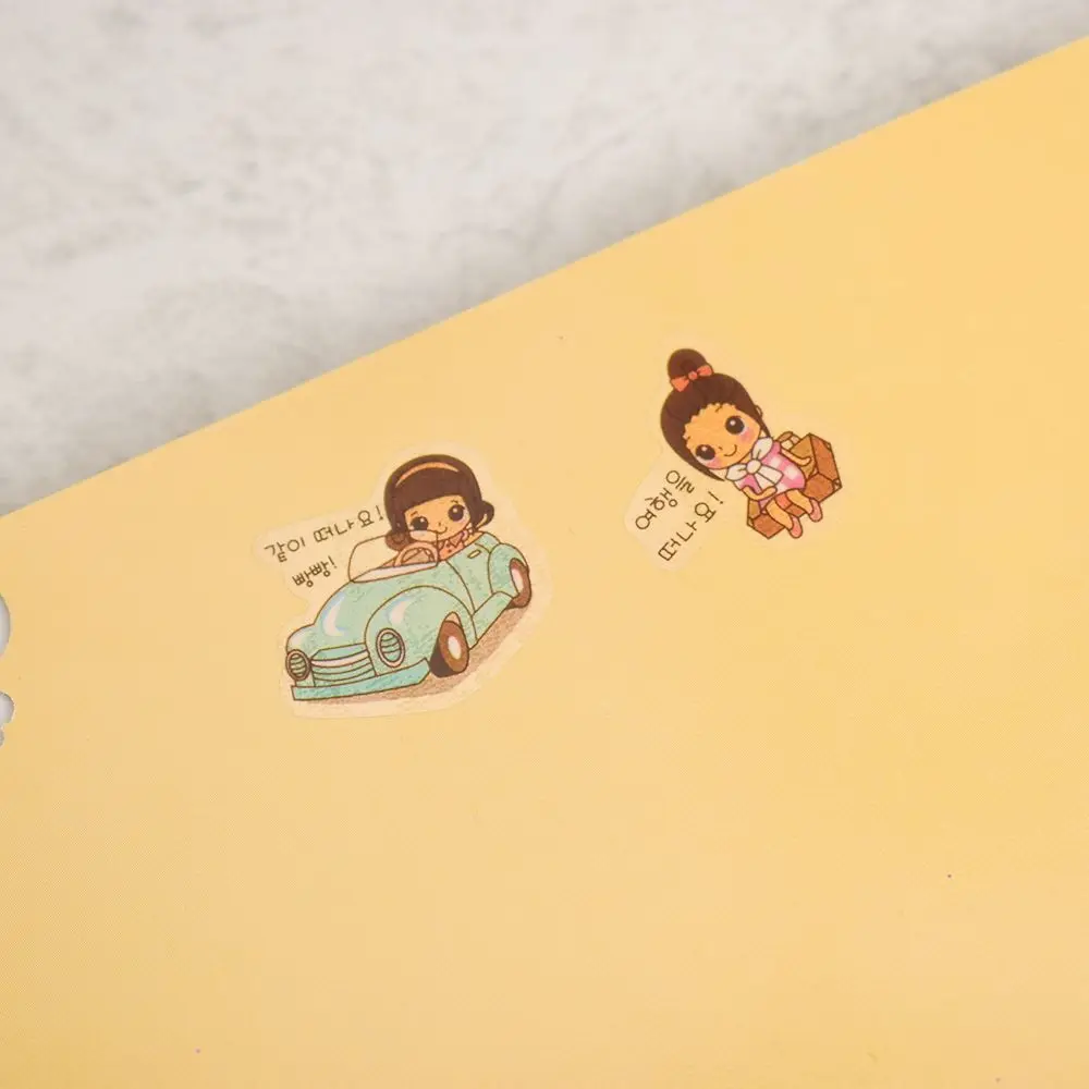 4 шт./упак. для повседневной жизни наклейка Путешествие Скрапбукинг дневник