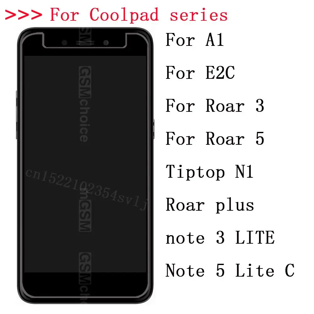 Закаленное стекло для Coolpad Cool Play 8 7C ILLUMINA M3 Note Взрывозащищенная защитная пленка