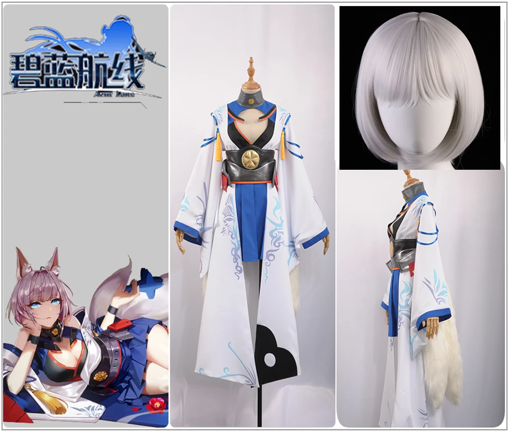 

Azur Lane Cosplay IJN Kaga Costume Girl Dress Battleframe Kimono Blue Skirt Silvery Bobo Wig Tail Halloween