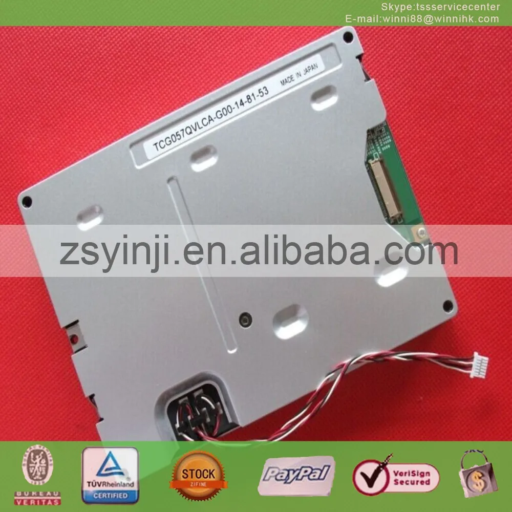 5 7 &quot320*240 ЖК дисплей Панель TCG057QVLCA G00|lcd display panel|display panellcd |
