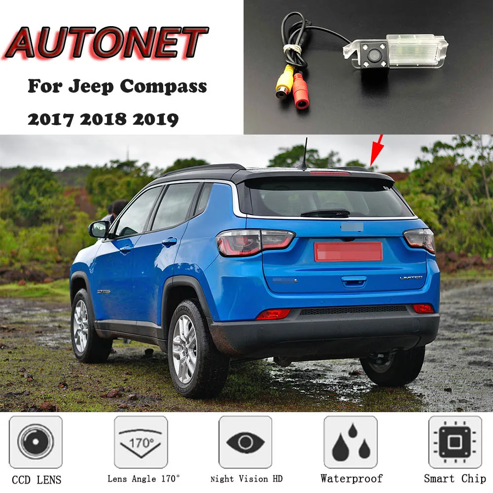 Осенняя камера заднего вида для Jeep Compass 2017 2018 2019 ночного видения/номерного