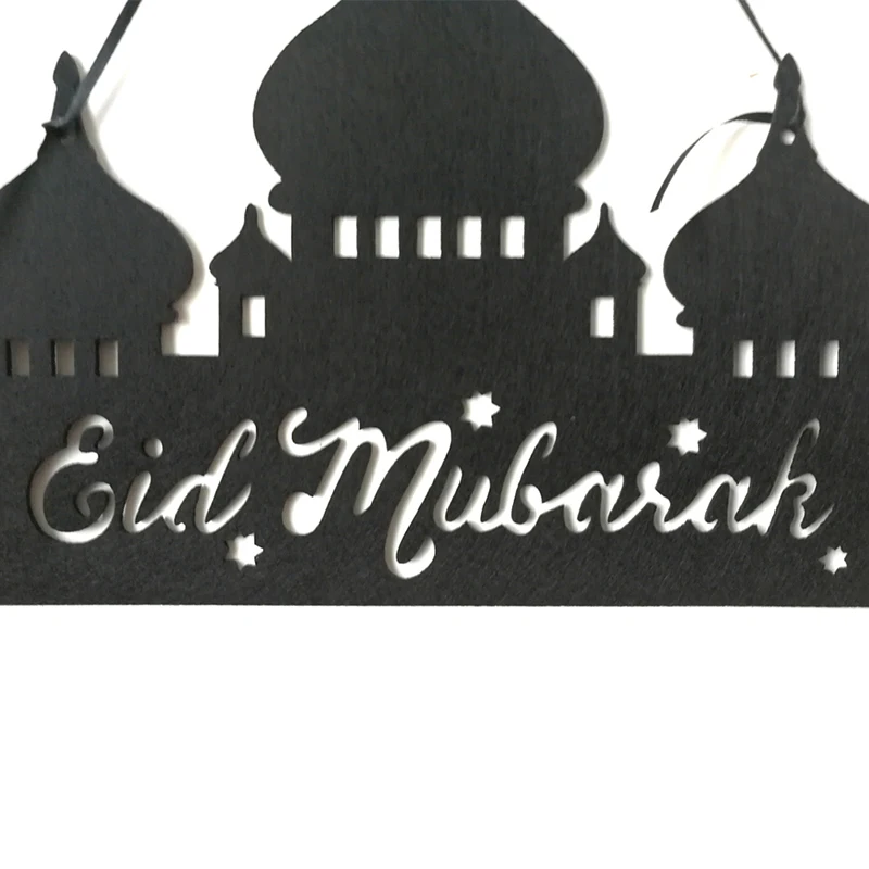 Новый DIY Eid кулон Мубарак мусульманский ислам Рамадан нетканый материал