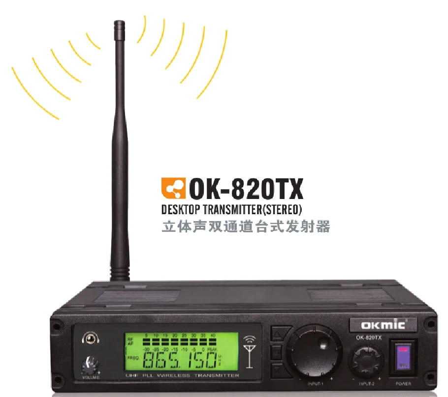 OKMIC 820TX 5200R приемники 8 человек беспроводные наушники вкладыши монитор системы для