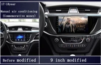 wits general 7 inch car audio player and android system mp3 mp4 music bluetooth function