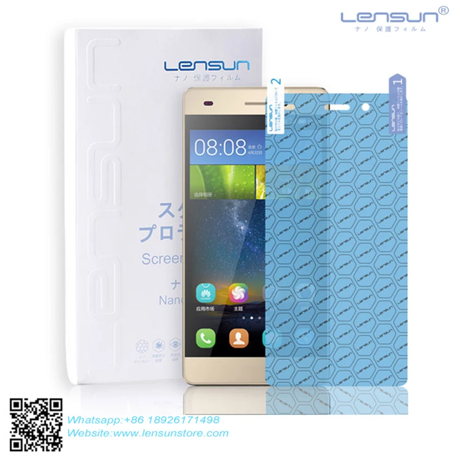 LENSUN хорошая упаковочная коробка нано защитная пленка для экрана Huawei P8 Lite |