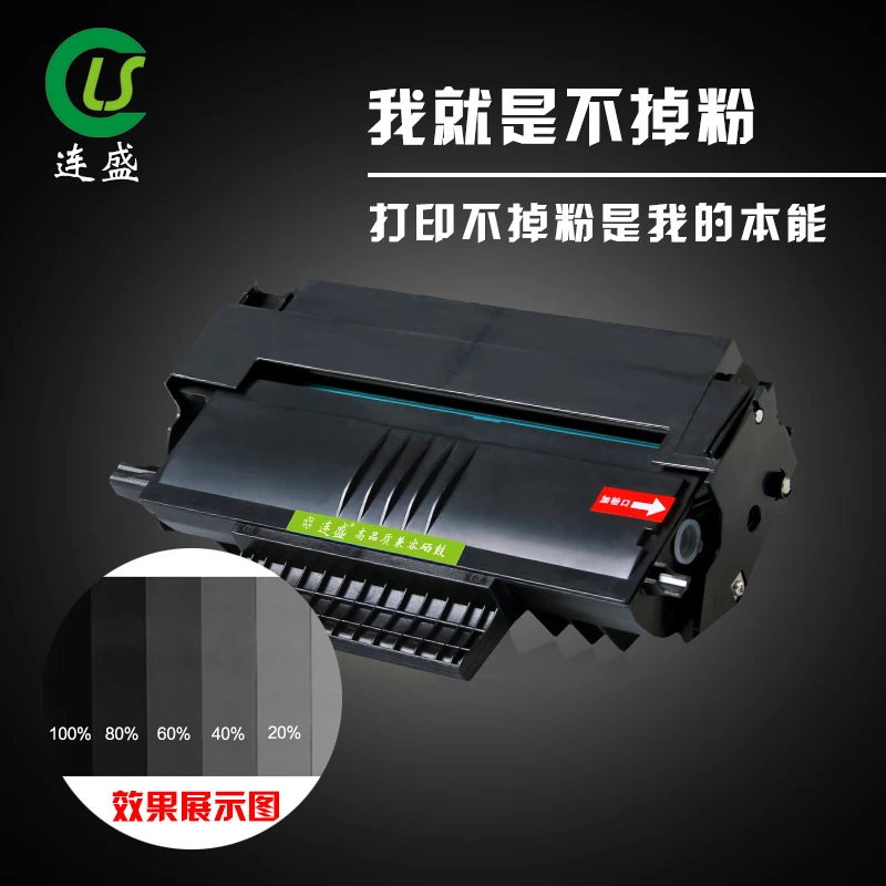 Совместимый картридж с тонером для Ricoh Aficio SP 1000C 1000S 1000SF 1100 FAX 1140L 1180L FAX150 150SF OKI B2500 2520