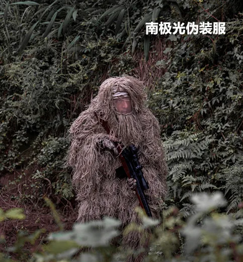 Outdoor Jungle Desert Snow Camouflage Hunting Clothing Ghillie Suit Fishing Hunter Photography Military Airsoft | Спорт и