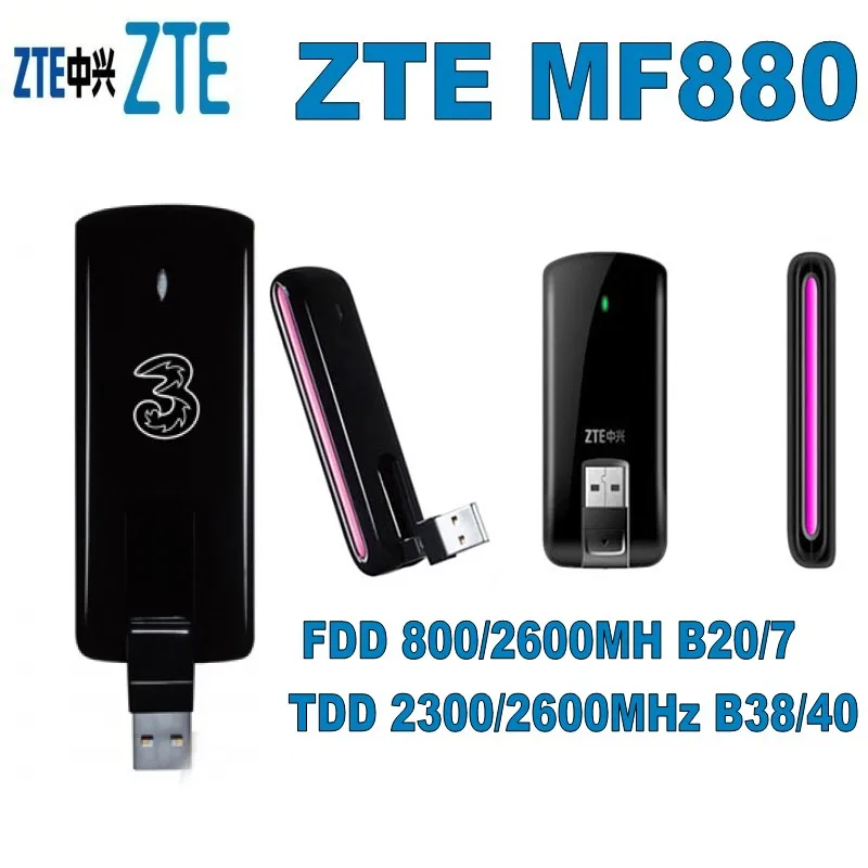 Разблокированный 4G ZTE MF880 LTE модем беспроводной usb FDD 800/2600MHz/ TDD 2300/2600MHz|modem brands|modem