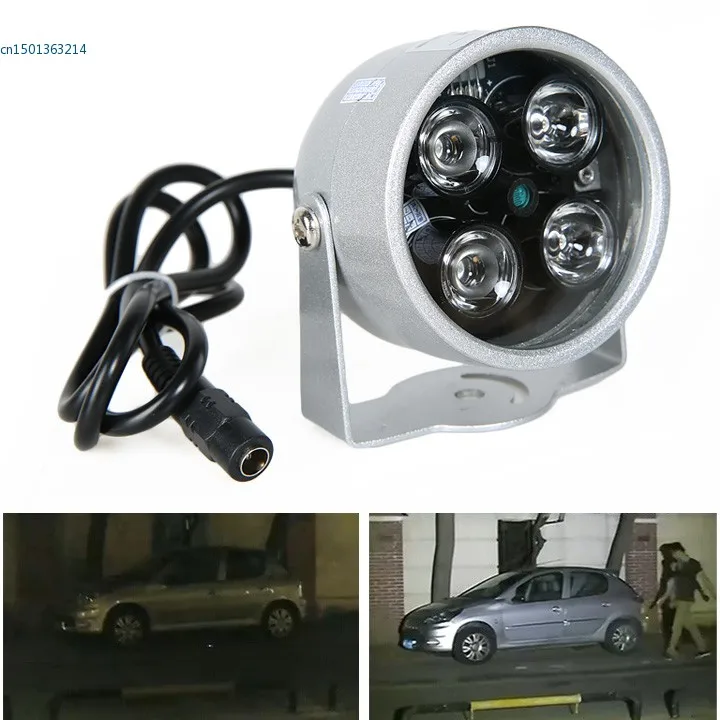 ИК подсветильник ка ночного видения с 4 светодиодами 50 м|light swith|lamp light bulblight irradiance |
