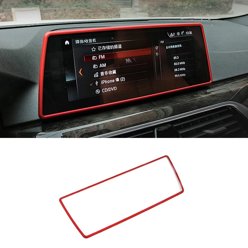 Автомобильная внутренняя консоль приборной панели gps навигация NBT экран рамка