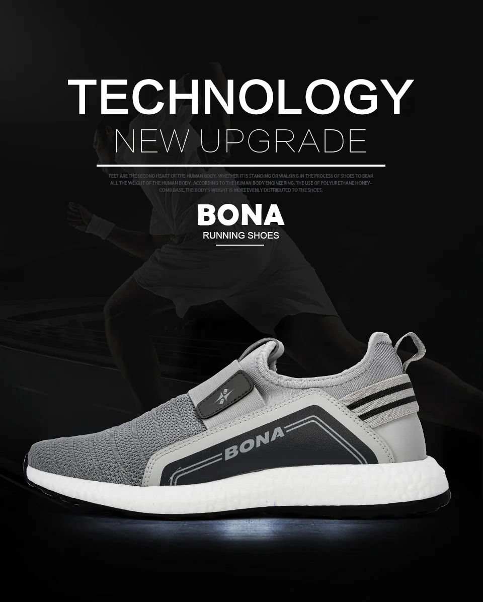 BONA/Новинка года; популярные мужские кроссовки; Легкие дышащие; Zapatillas; мужская повседневная обувь из сетчатого материала; модная мужская обувь; zapatos hombre