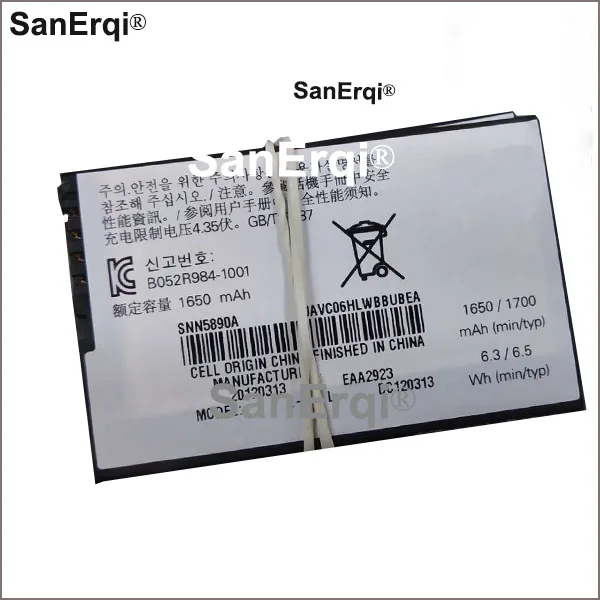 1650 мАч HF5X литий ионный аккумулятор SNN5890A Аккумулятор для Motorola MB525 Defy MB520 MB855 XT320 XT535