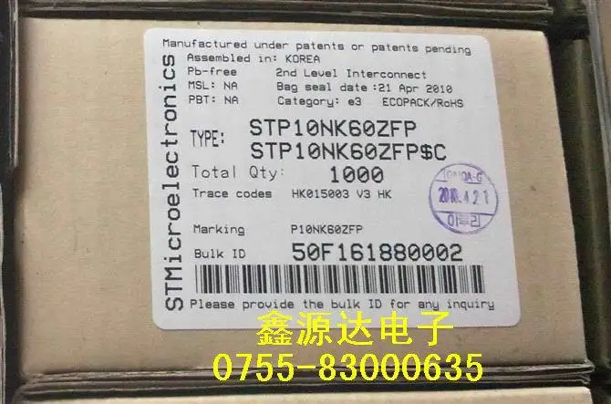 Новинка 100% оригинальный аутентичный STP10NK60ZFP P10NK60ZFP специального назначения