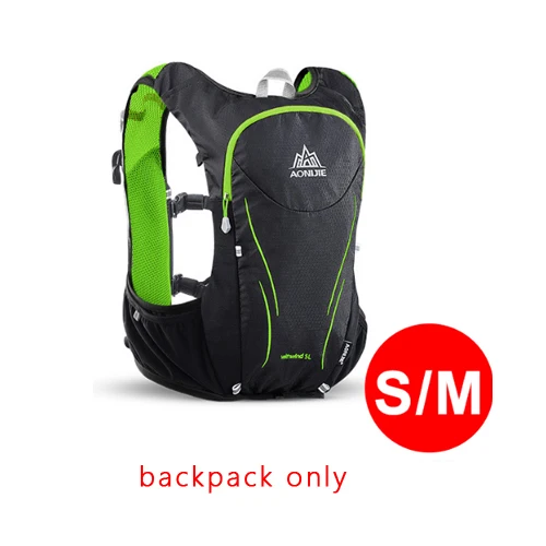 SM bag only AONIJIE 5L открытый спортивный рюкзак для женщин/мужчин марафон гидратационный жилет пакет для обмена Велоспорт Туризм сумка для воды - Цвет: SM bag only