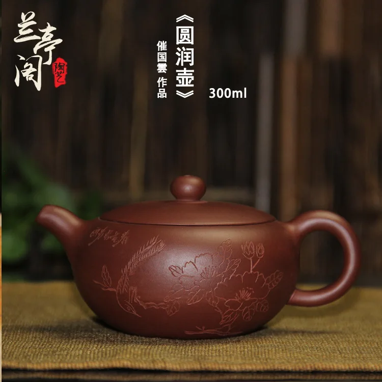 

Hot Sale Teapot Yixing Teapots Purple Clay Ceramic Chinese Handmade Set 180ml Zisha Porcelain Kettle High-gra