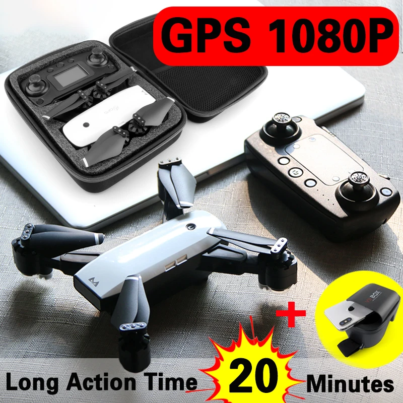 Gps Дрон с камерой HD 1080P Профессиональный FPV Wifi RC дроны авто возврат Дрон RC Квадрокоптер складной RC вертолет детский подарок