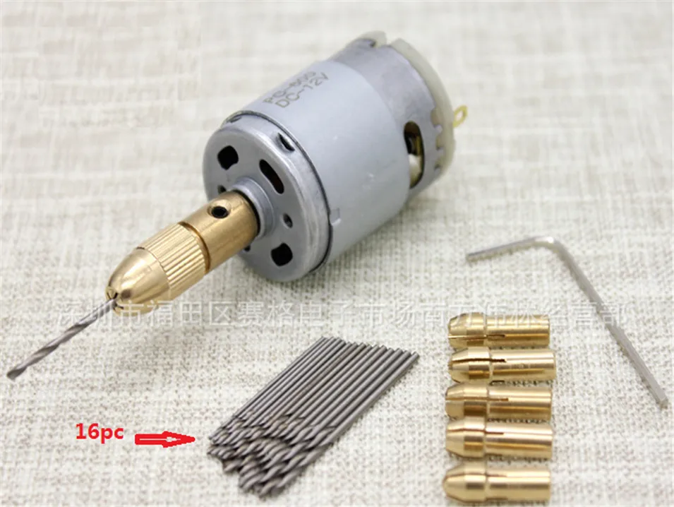 Электродвигатель постоянного тока 12 В сверлильный станок с 6 шт 0 5-3 мм маленькая