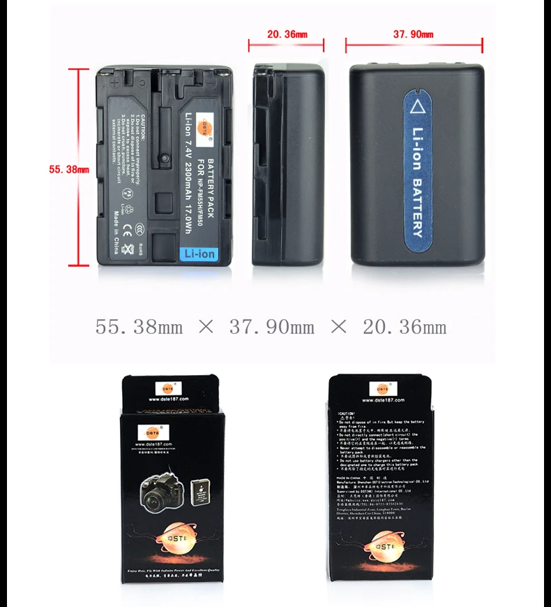 3 * DSTE 2300 мАч 7 4 V NP FM50 FM55H Батарея + 1 Зарядное устройство для Sony CCD FRV106K DCR PC300K TRV24 DVD100 DSR