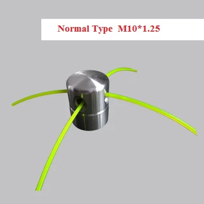 Alumn Head M10X1.25 Универсальная нейлоновая линия для резки травы, трос, кран N GO STRIMMER, головка для STIHL HUSQVARNA, Китайский кусторез, электрическая триммерная головка - Цвет: Alumn Head M10X1.25