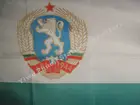 Болгарийский флаг, 150x90 см (3x5 футов), 120 г, 100D, полиэстер, двойной шов, высокое качество, бесплатная доставка