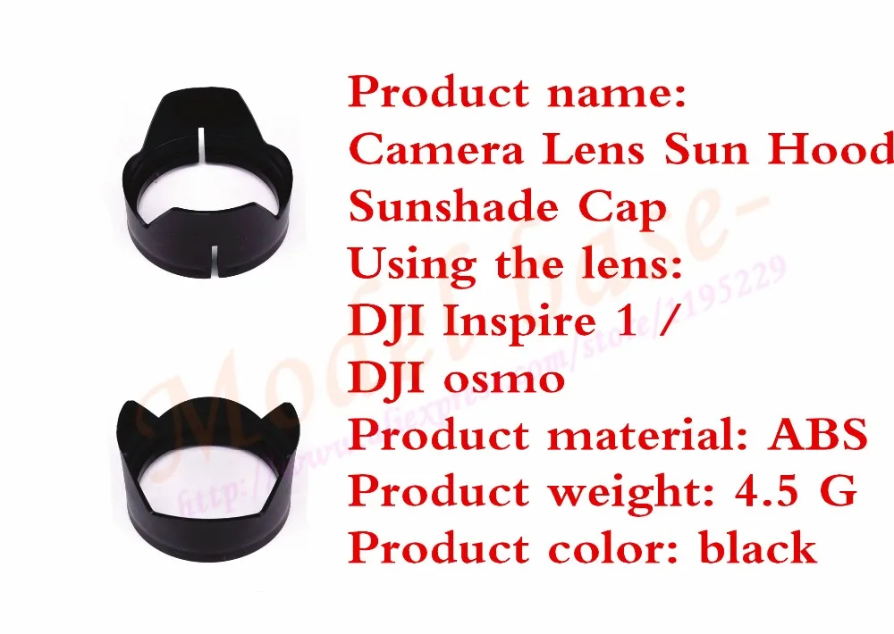 Объектив камеры Солнцезащитная бленда Крышка для DJI OSMO Inspire 1 Аксессуары